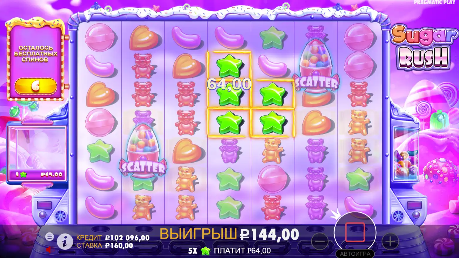 Играть в Sugar Rush